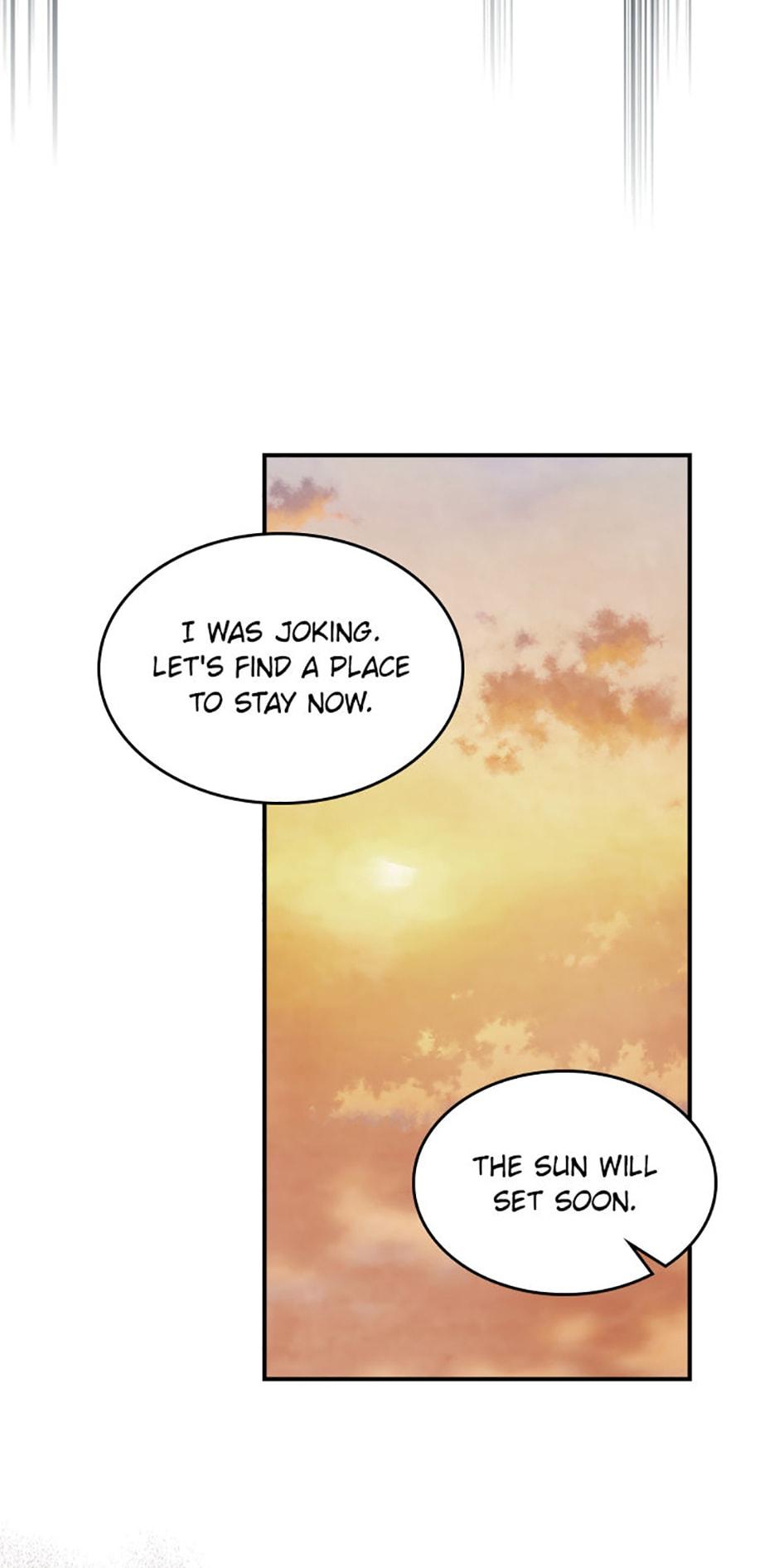Yi Shen Dang Guan Chapter 71 30